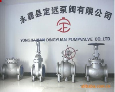 維氏硬度ccd測(cè)量軟件